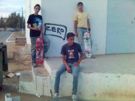 skate